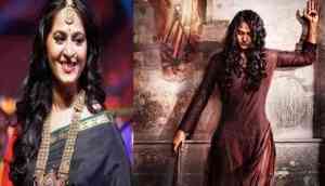 Bhaagamathie: Poster of superstar Anushka Shetty's horror thriller released, trends on Twitter