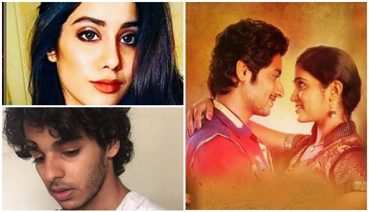 Sairat Remake: Jhanvi Kapoor to star opposite Shahid Kapoor's brother Ishaan Khattar in this hit director's film
