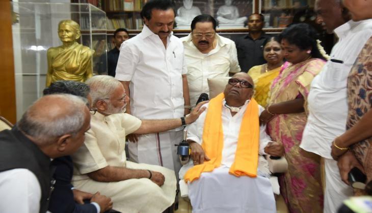 pm modi channi visit