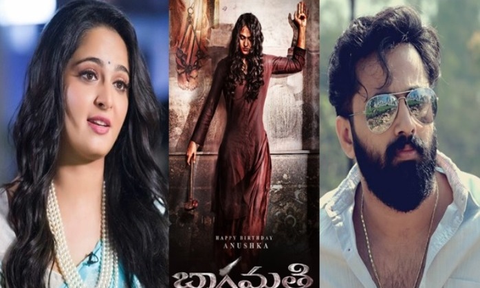 Bhaagamathie is made of a winning story, Anushka Shetty’s performance is going to be the major highlight, says the makers
