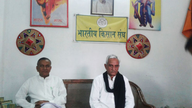 GM crops: RSS union demands CBI probe against govt regulatory body 