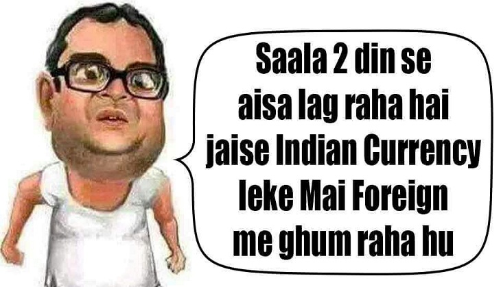 Demonetisation Anniversary: 15 Jokes on note ban you will relate to if you stood in those long queues