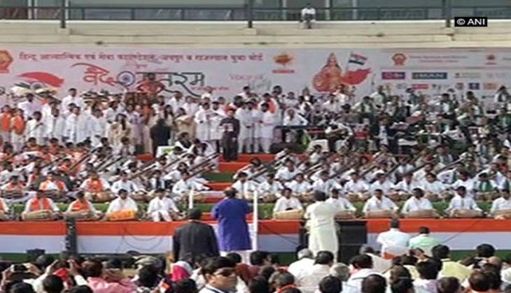 Rajasthan celebrates demonetisation anniversary with Vande Mataram recital