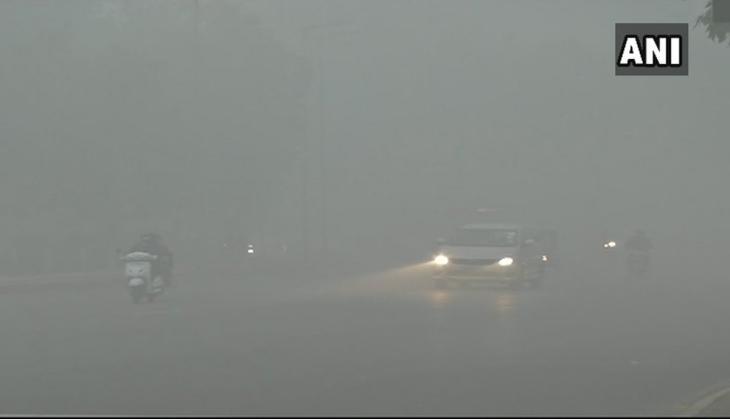 anti smog gun
