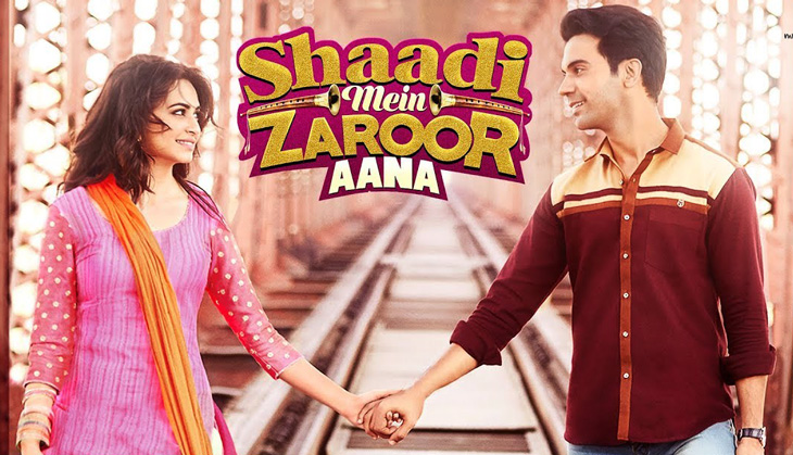 Shaadi Mein Zaroor Aana review: Do yourselves a favour, don't go to this shaadi please