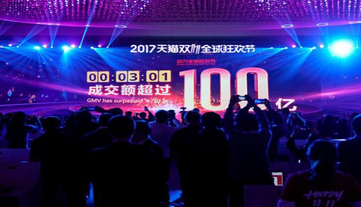 Alibaba Singles Day sales race past $ 18 billion