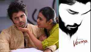 Varma: Title of Arjun Reddy's Tamil remake featuring Dhruv Vikram released
