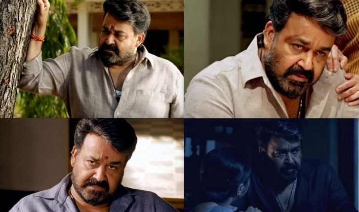 Nandi Awards : Mohanlal winning Telugu state award proves that there are no language barriers for the 57 year old actor