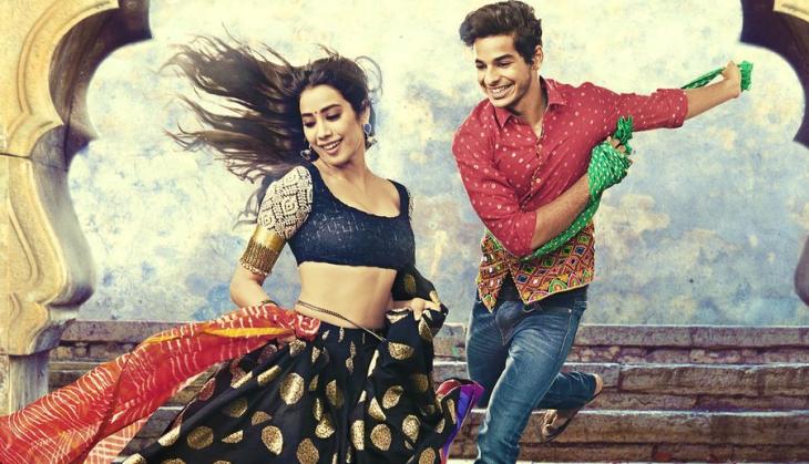 Posters Out: Karan Johar announces Janhvi Kapoor, Ishaan Khattar debut film 'Dhadak'