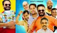 Kerala Box Office: Good opening for Jayasurya, Ranjith Sankar's Punyalan Private Limited, reports positive