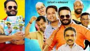 Kerala Box Office: Good opening for Jayasurya, Ranjith Sankar's Punyalan Private Limited, reports positive