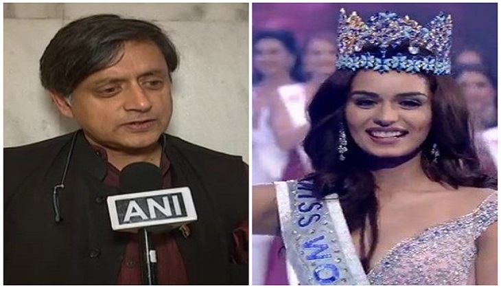 Miss World 2017 Manushi Chhillar gives a befitting reply to Shashi Tharoor 