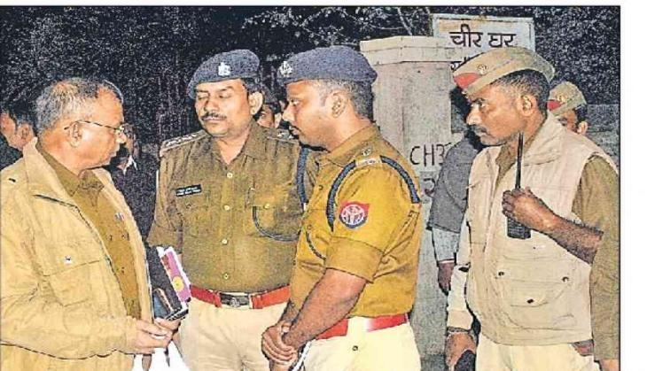 up rss worker murdur