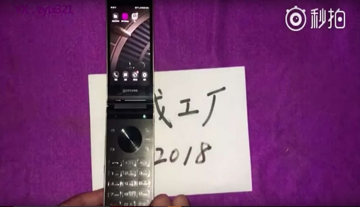 Flip phones are back in fashion; meet Samsung’s smartphone clamshell W2018