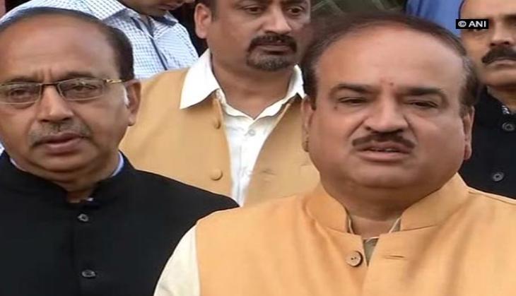Parliament Winter Session to be held from 15 December to 5 January