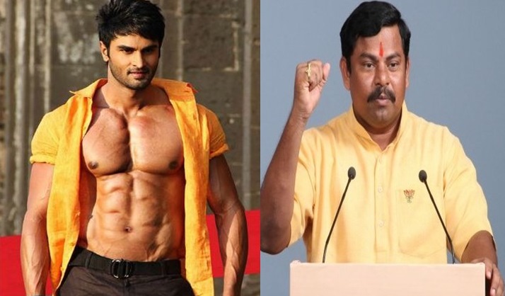 Padmavati Controversy: Sudheer Babu says women in Hyderabad BJP MLA Raja Singh's house should spit on him, but why?