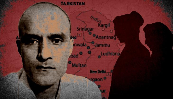 KULBHUSHAN