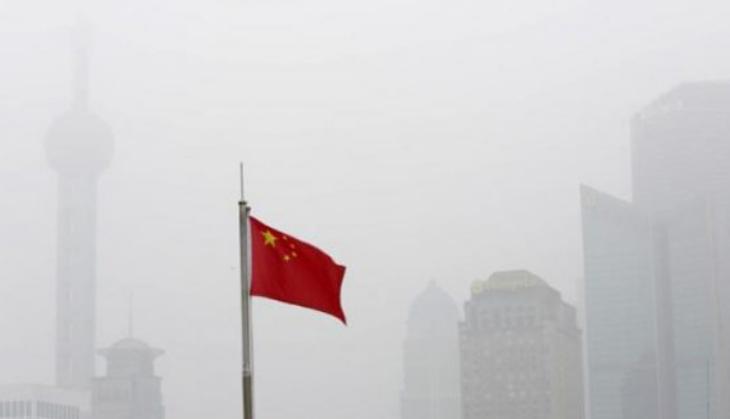 Explosion at factory in China, several injured