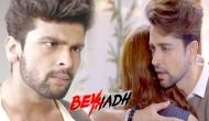 Here is what Kushal Tandon has to say on his 'Beyhadh' co-star Piyush Sahdev being held on rape charges