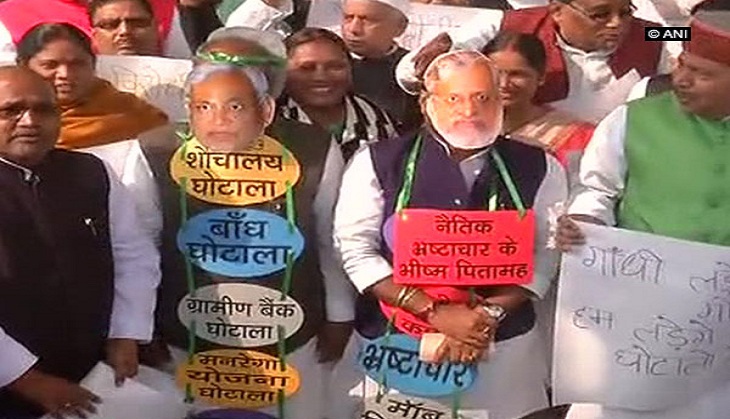 Bihar winter session witnesses stormy start