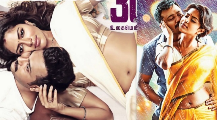 I never thought my navel would create so much buzz for Thiruttuppayale 2 : Amala Paul