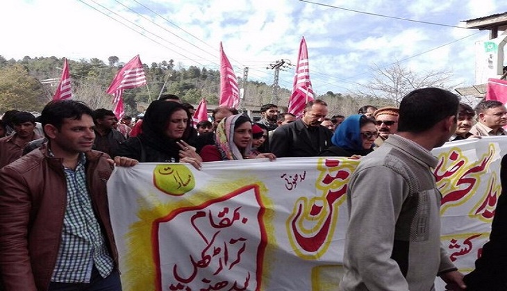 Anti-Pak protests erupt in PoK's Tarar Khel