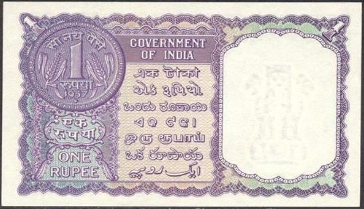 Rupee recovers 9 paise against US dollar in early trade