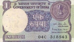 Old 1 rupee note hits a century
