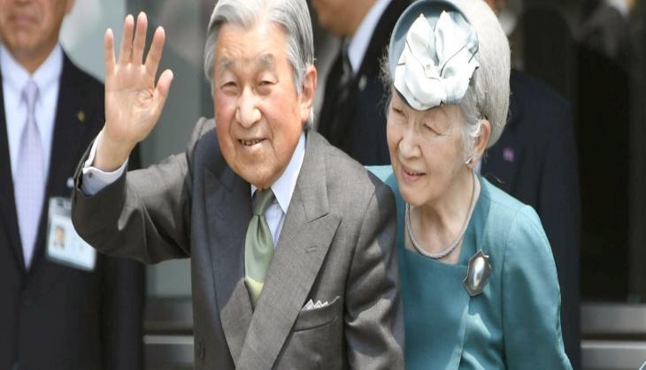 Japan Akihito