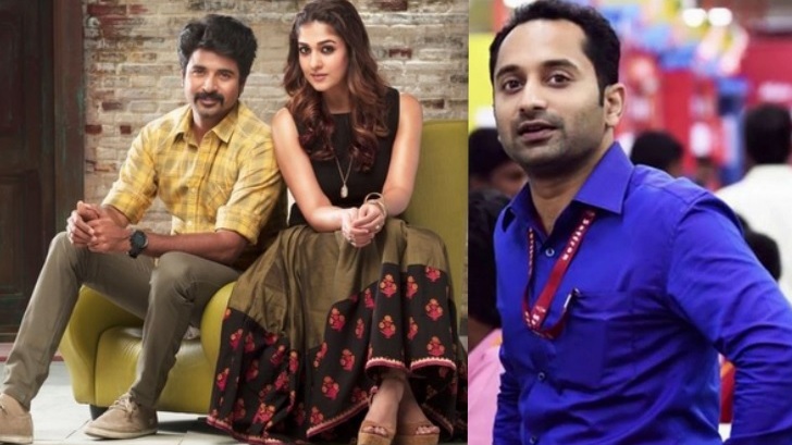 Velaikkaran: Audio of Nayanthara, Siva Karthikeyan, Fahadh Faasil film to be launched tomorrow