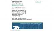 Rahul Gandhi deletes incorrect tweet