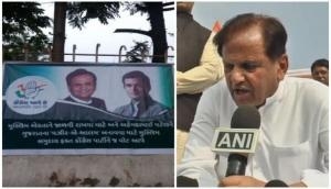 Gujarat polls: A poster urges Muslims to support Ahmed Patel