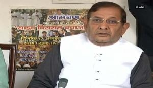 Rajya Sabha disqualification case: Supreme Court issues notice to Sharad Yadav