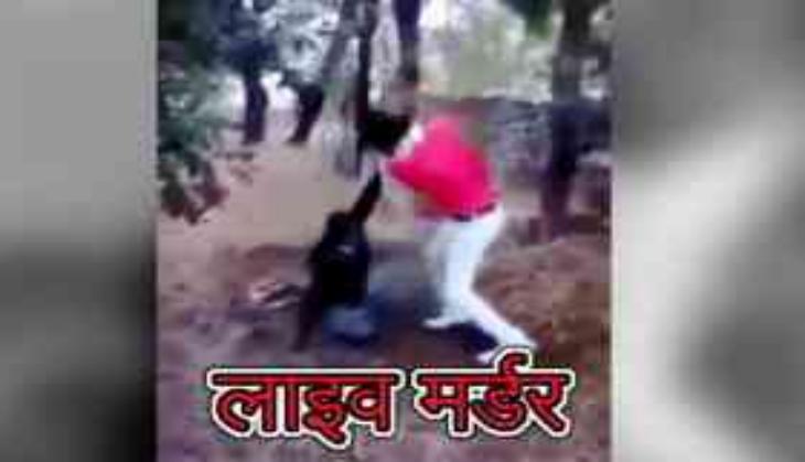 Intolerance again! Man hacked, burnt alive for 'Love Jihad' in Rajsamand