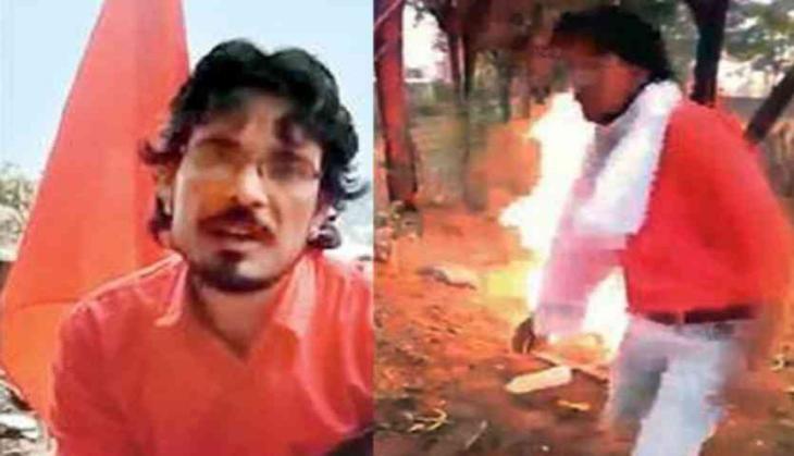 rajsamand love jihad
