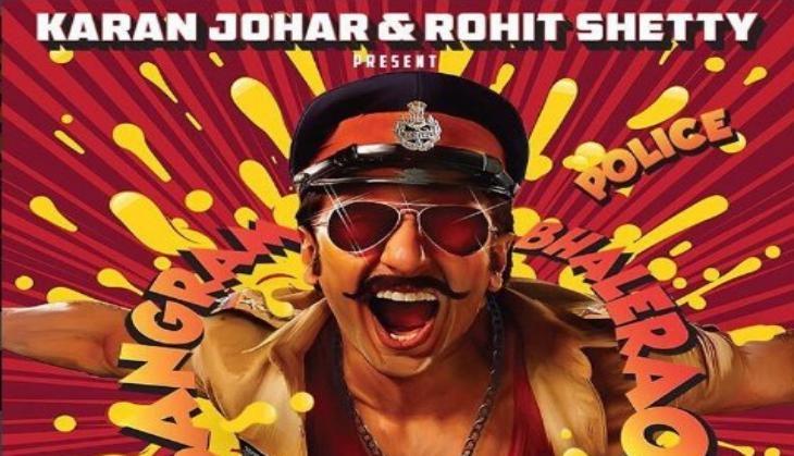 Simmba
