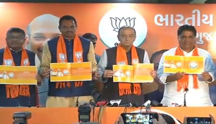 bjp Sankalp Patra