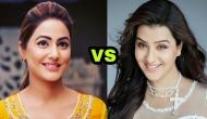 Bigg Boss 11: Between Hina Khan and Shilpa Shinde, this actress became the most loved person on the reality show