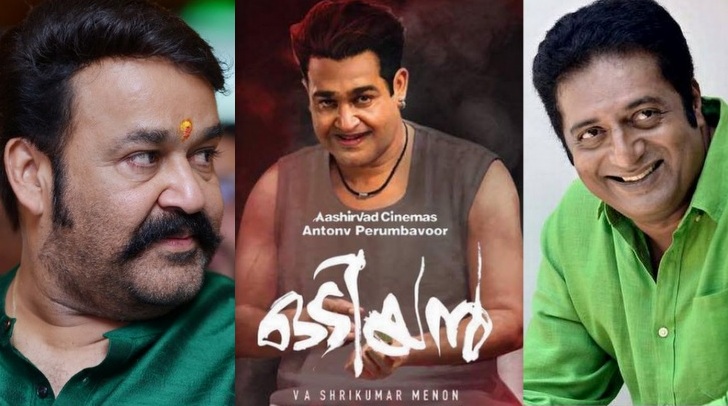 Mohanlal is currently on a break to reduce his weight, I'm sure he will rock in Odiyan: Prakash Raj