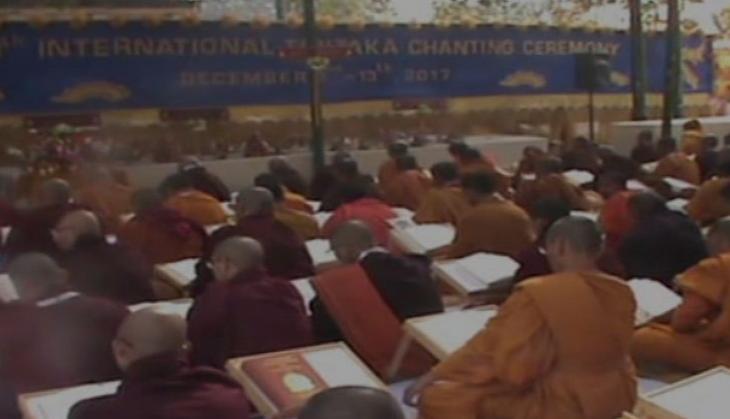Monks attend 10-day International Buddhist ritual in Bodh Gaya