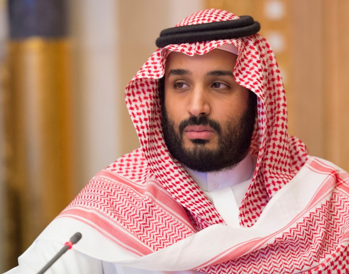 Saudi crown prince Mohammad bin Salman's visit to Pakistan delayed