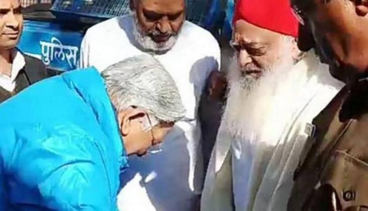 Asaram