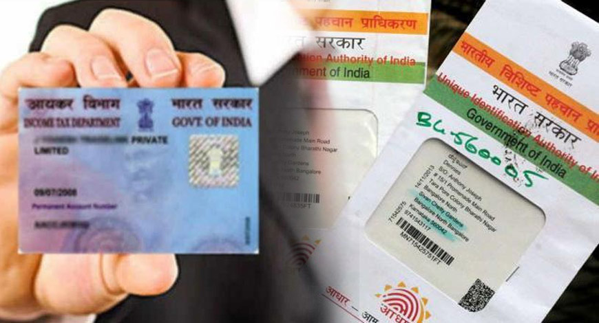 PAN-Aadhaar linking: Last date extended from Dec 31 to March 2020: CBDT 