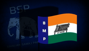 BAMCEF's political wing BMP gives BSP a tough fight in Gujarat