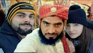The Pakistani fans of Virat Kohli and Anushka Sharma edited their honeymoon picture and the result is hilarious!