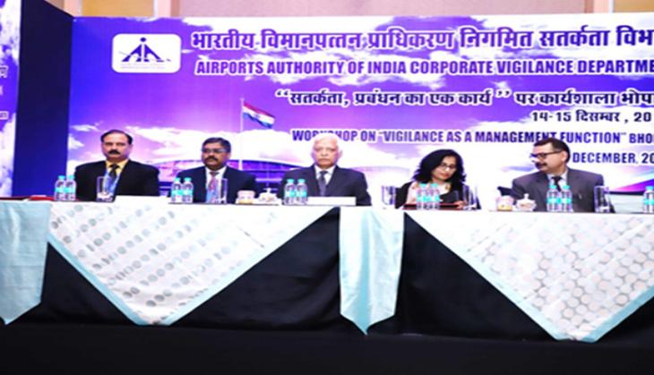 AAI organises workshop on vigilance as a management function