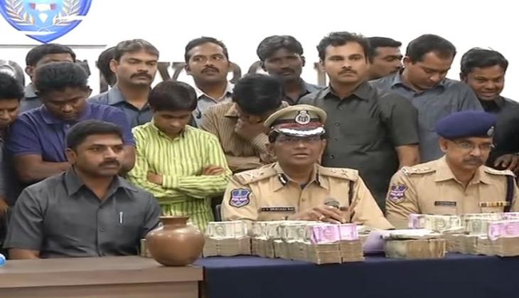 'Rice pulling' fraudsters gang busted, four arrested