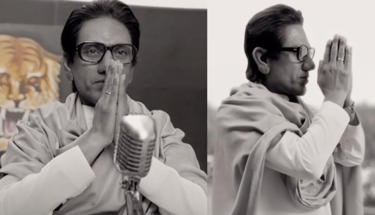 Thackeray