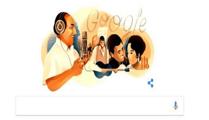Google remembers Mohammed Rafi on 93rd birthday
