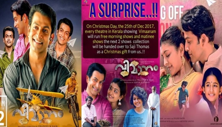 Fly Free With Vimaanam This Christmas: Prithviraj announces multiple free screenings of his Friday release on December 25